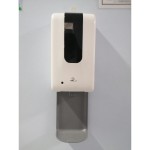 DISPENSER AUTOMATICO PER IGIENIZZANTE GEL